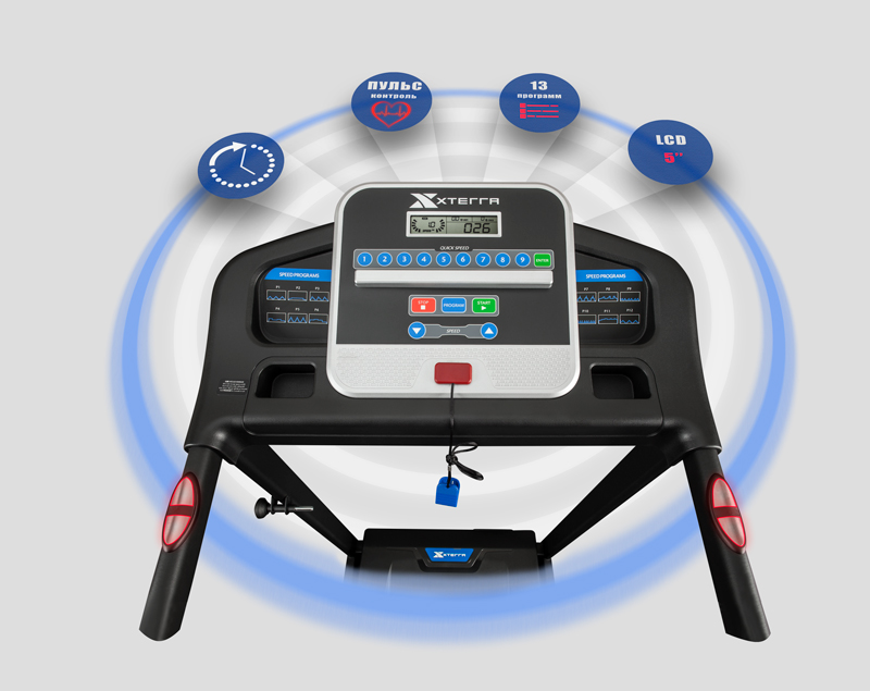 Беговая дорожка Xterra TR150