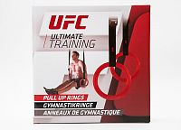 Гимнастические кольца UFC
